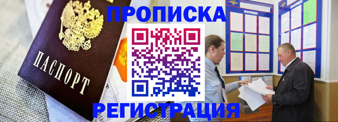 форма 3 в Морозовске